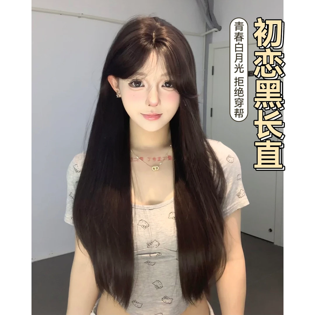 束朵假发女修饰脸型气质刘海长直发lolita修脸减龄网红jk全头套