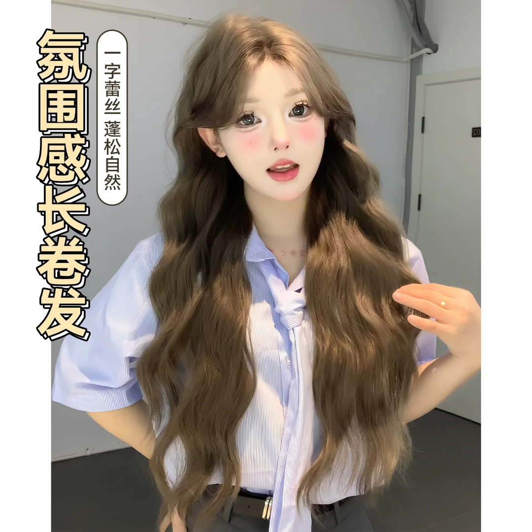 束朵假发女茶棕色长卷发长发自然气质网红日常lolita齐刘海全头套