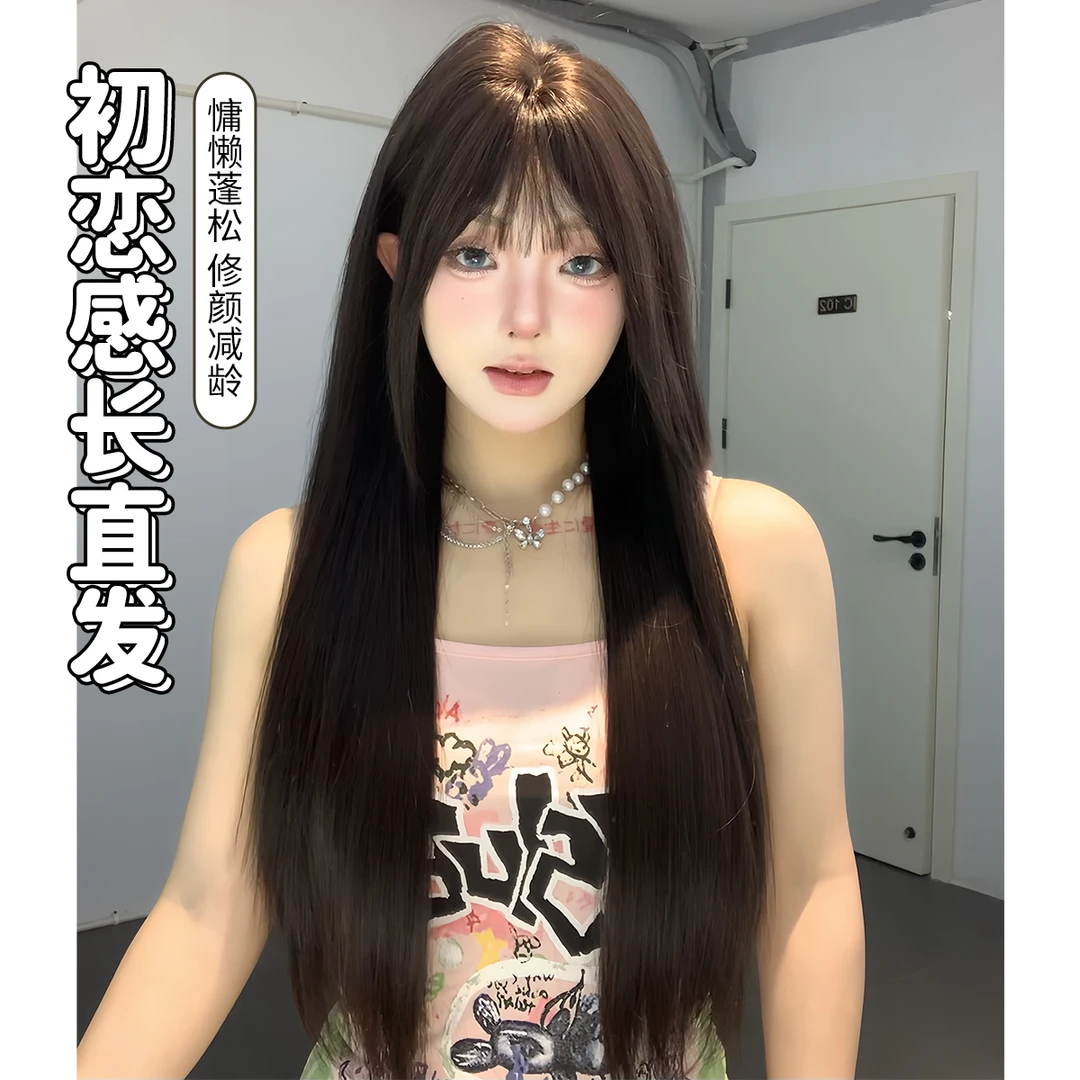 【国民初恋】束朵假发女长直发自然气质网红日常甜美齐刘海全头假发