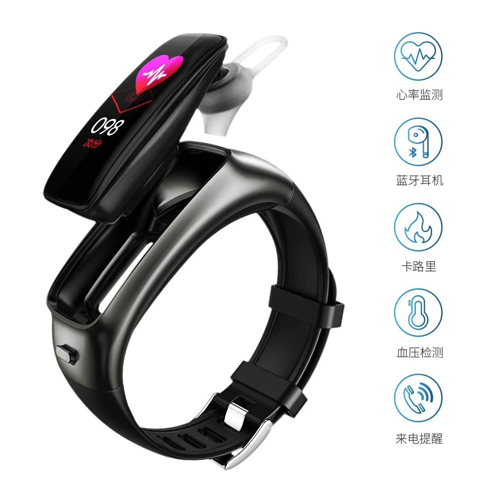 智能手环多功能计步测血压心率睡眠蓝牙音乐耳机二合一通话礼品