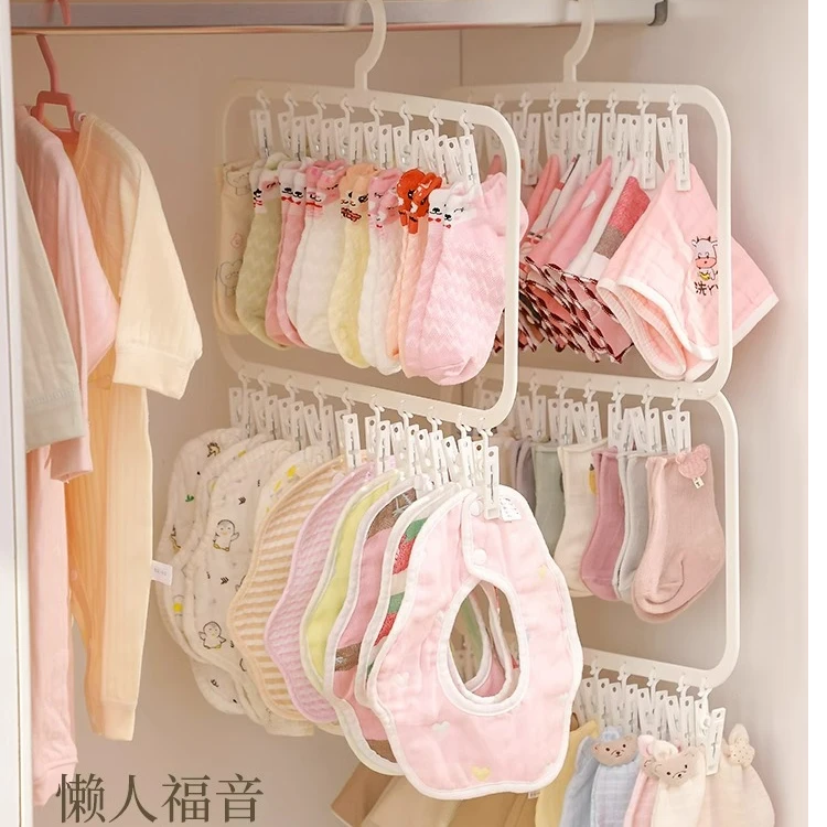 多夹子儿童衣架家用衣柜收纳神器多功能宝宝挂衣架宝宝袜子晾晒架