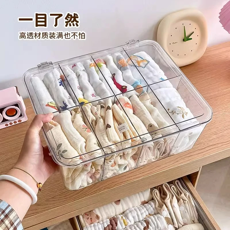 宝宝衣物收纳盒婴儿衣柜收纳神器新生儿口水巾方巾袜子内衣置物盒