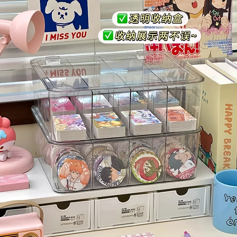 吧唧收纳盒带盖防尘亚克力透明手账立牌置物架徽章周边谷子展示盒