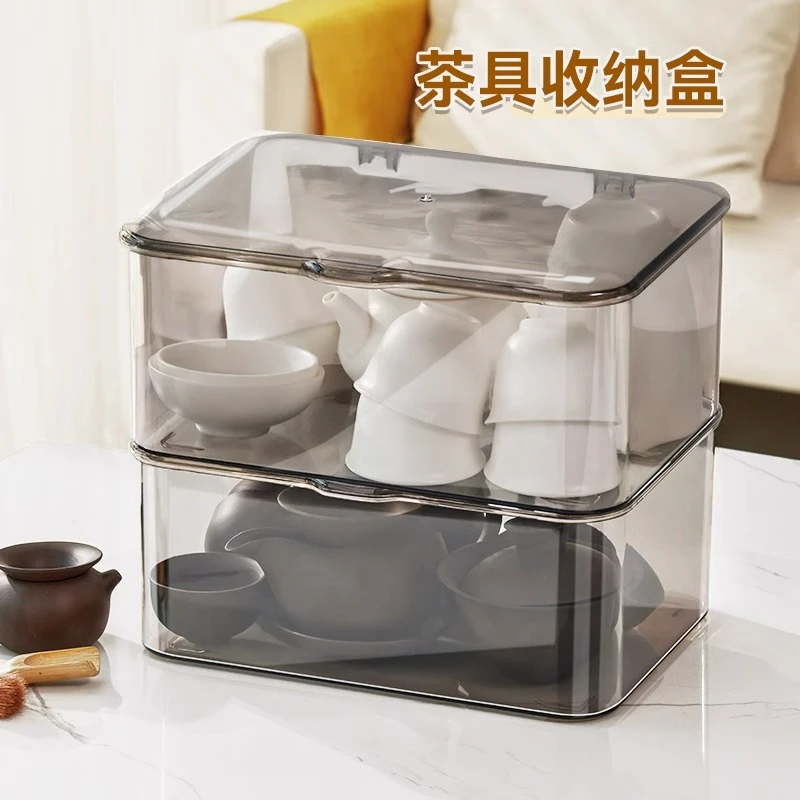 茶具收纳盒防尘透明亚克力储存功夫花茶酒杯办公室桌面水杯置物架