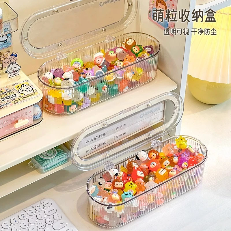 萌粒收纳盒防尘泡泡玛特盲盒迷你崽崽公仔微缩食玩置物架大容量