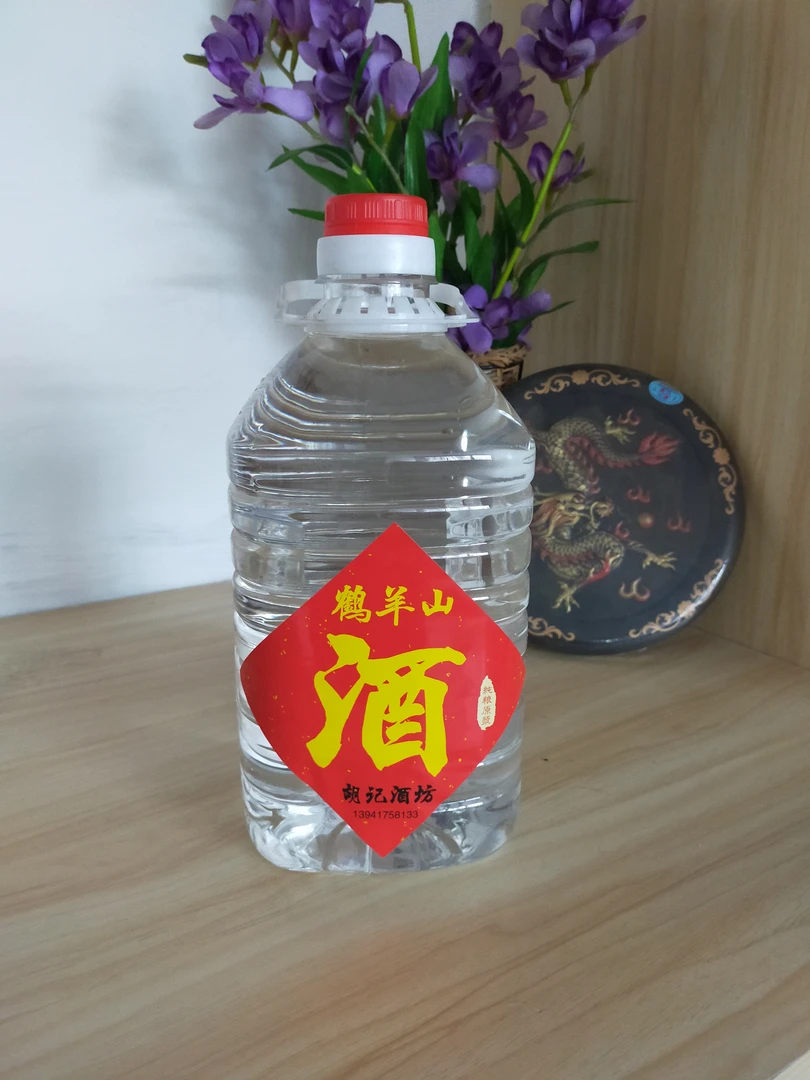 鹤羊山高粱清香大曲酒53度53度2.5L