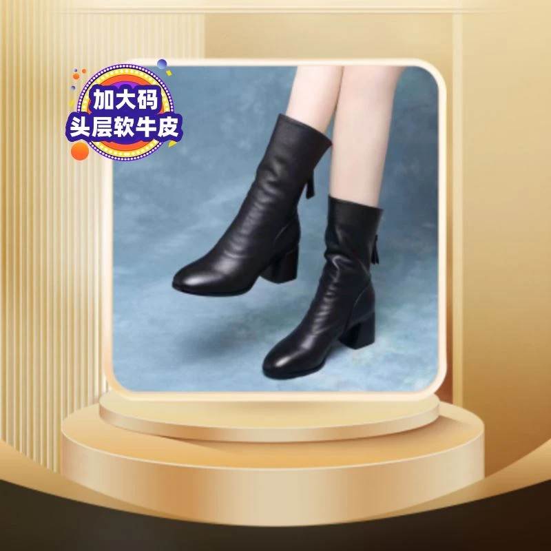 41-43大码女鞋爆款雪地靴女冬季马丁靴加厚棉鞋加绒保暖防滑短靴