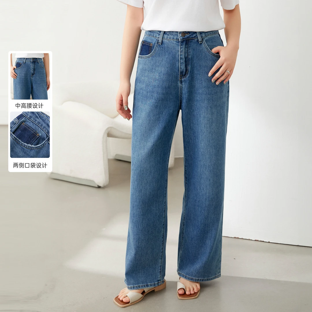 【宽松直筒】C纤莉秀大码女装梨型身材遮肉显瘦牛仔裤QI0347