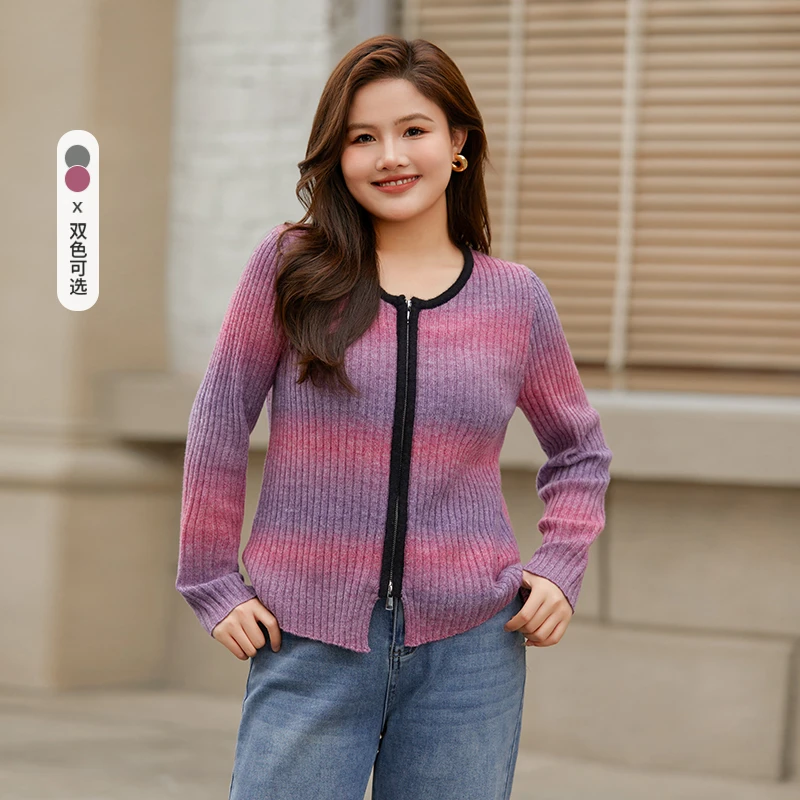 【设计感条纹渐变】C纤莉秀大码女时髦洋气双头拉链开衫外套QJ0217