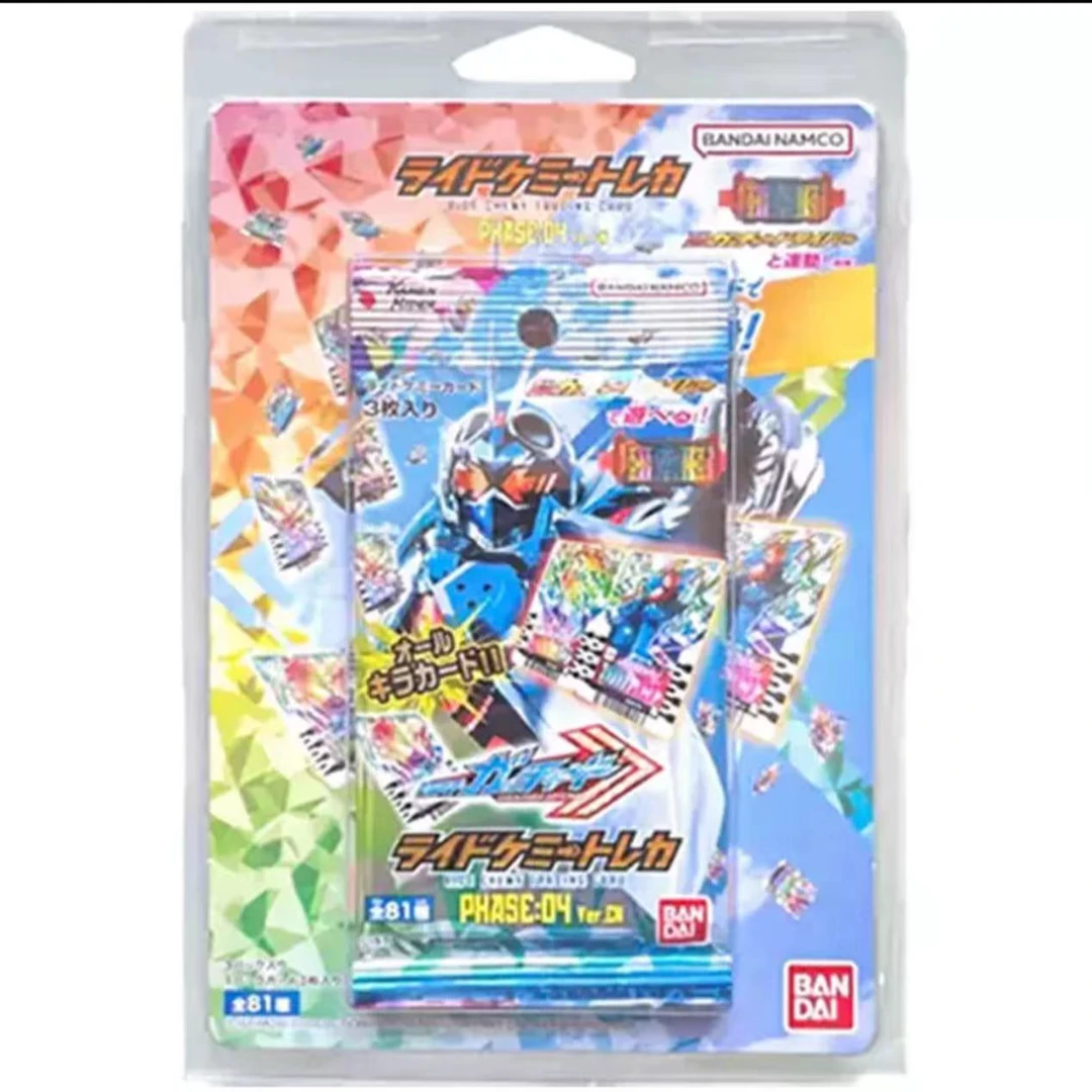 【假面ex04代理版】假面骑士歌查德ex04 正版卡牌代拆