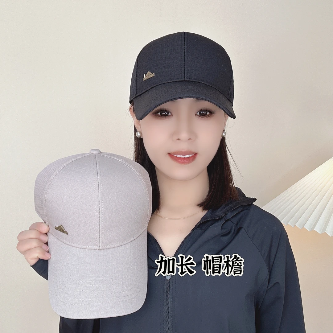 春夏透气网眼大帽檐爸爸帽