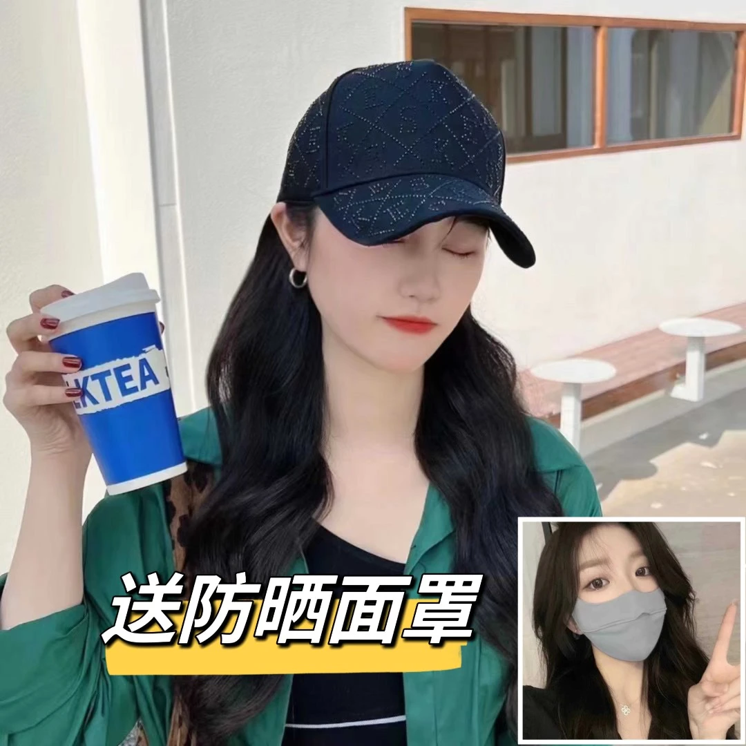 新款高顶亮钻棒球帽春夏天时尚遮阳网红百搭鸭舌帽街头