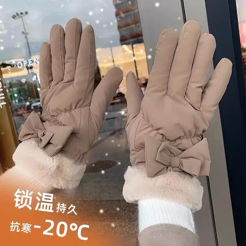 冬季手套女士保暖韩版触屏骑行电动车东北防寒加绒加厚防风棉手套