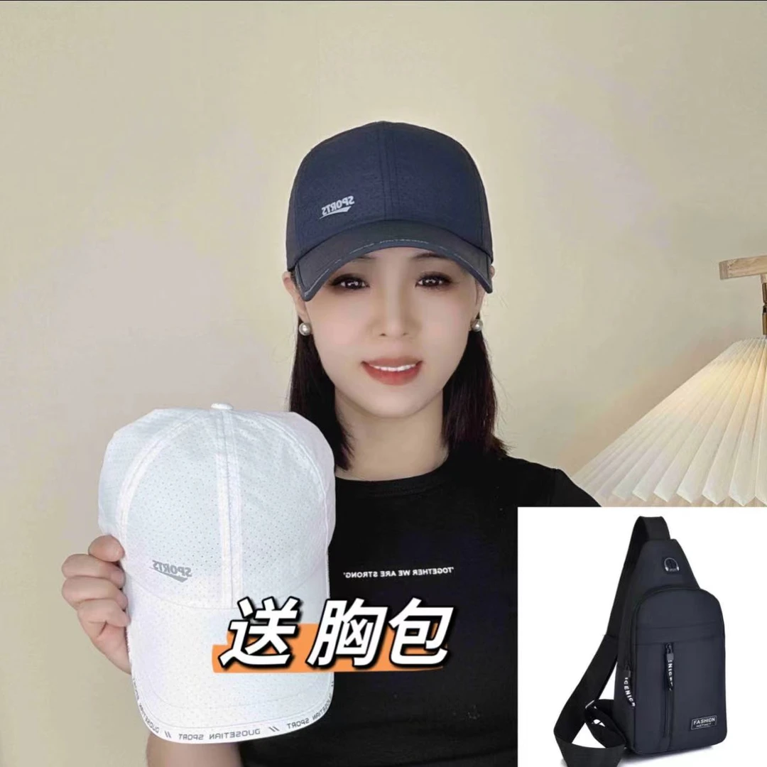 sports夏季速干网眼鸭舌帽百搭透气防晒遮阳棒球帽