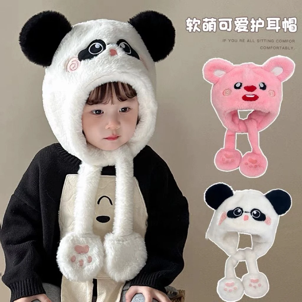 儿童一体帽秋冬季可爱超萌宝宝户外防寒护耳套头帽加厚保暖毛绒帽