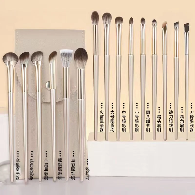 沧州软毛15支化妆刷散粉眼影眼线腮红晕染鼻影眼部卧蚕收纳