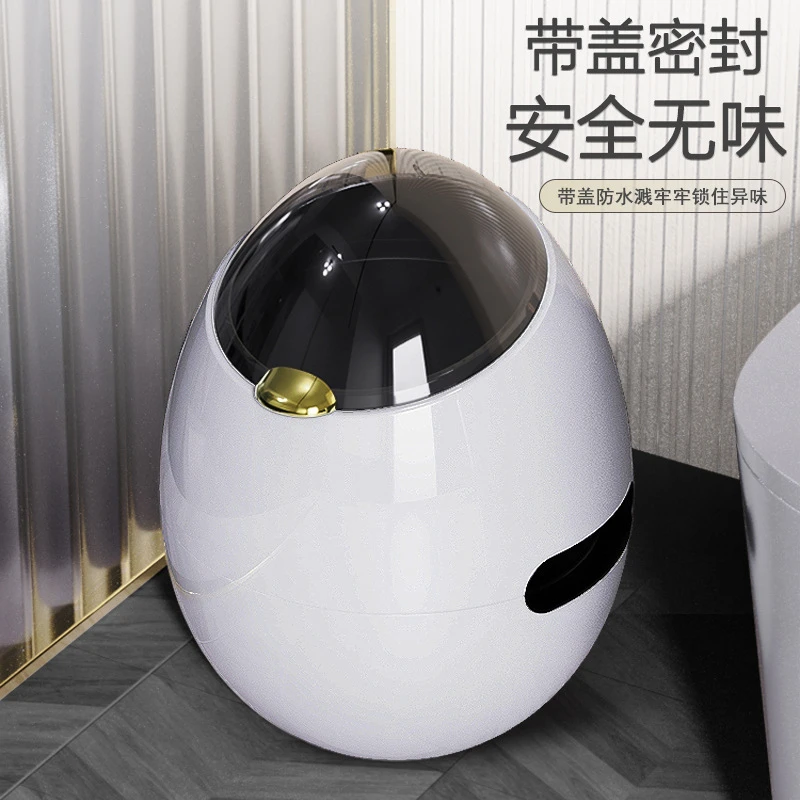 双桶翻盖垃圾桶办公室个性可爱蛋形客厅卫生间高档内外家用垃圾桶