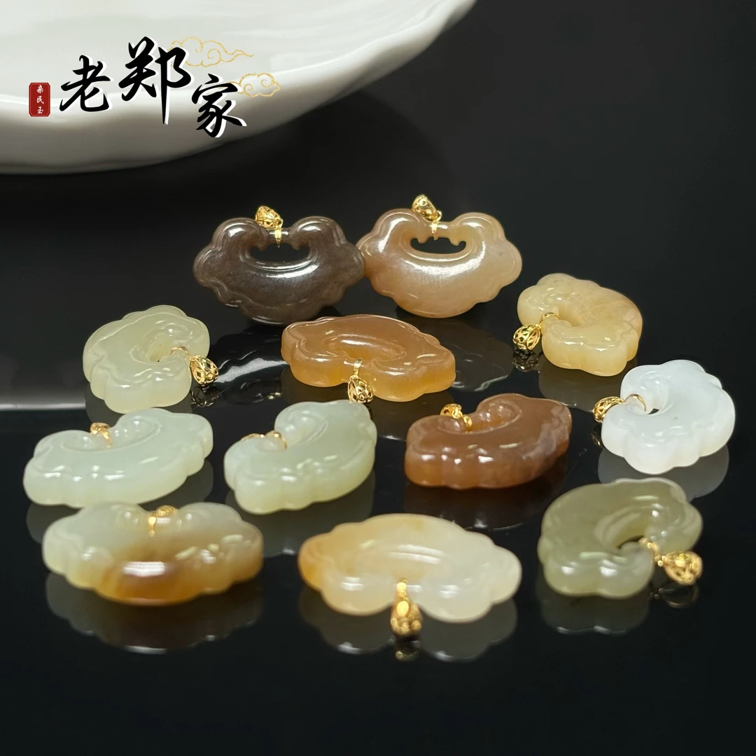 【老郑家】18K金和田玉如意挂件 多样性发一件不带链 2791