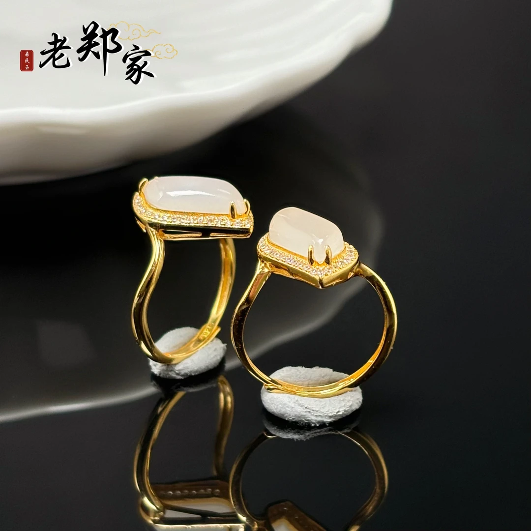 【老郑家】925银镶和田玉戒指(多样性发一件) 546