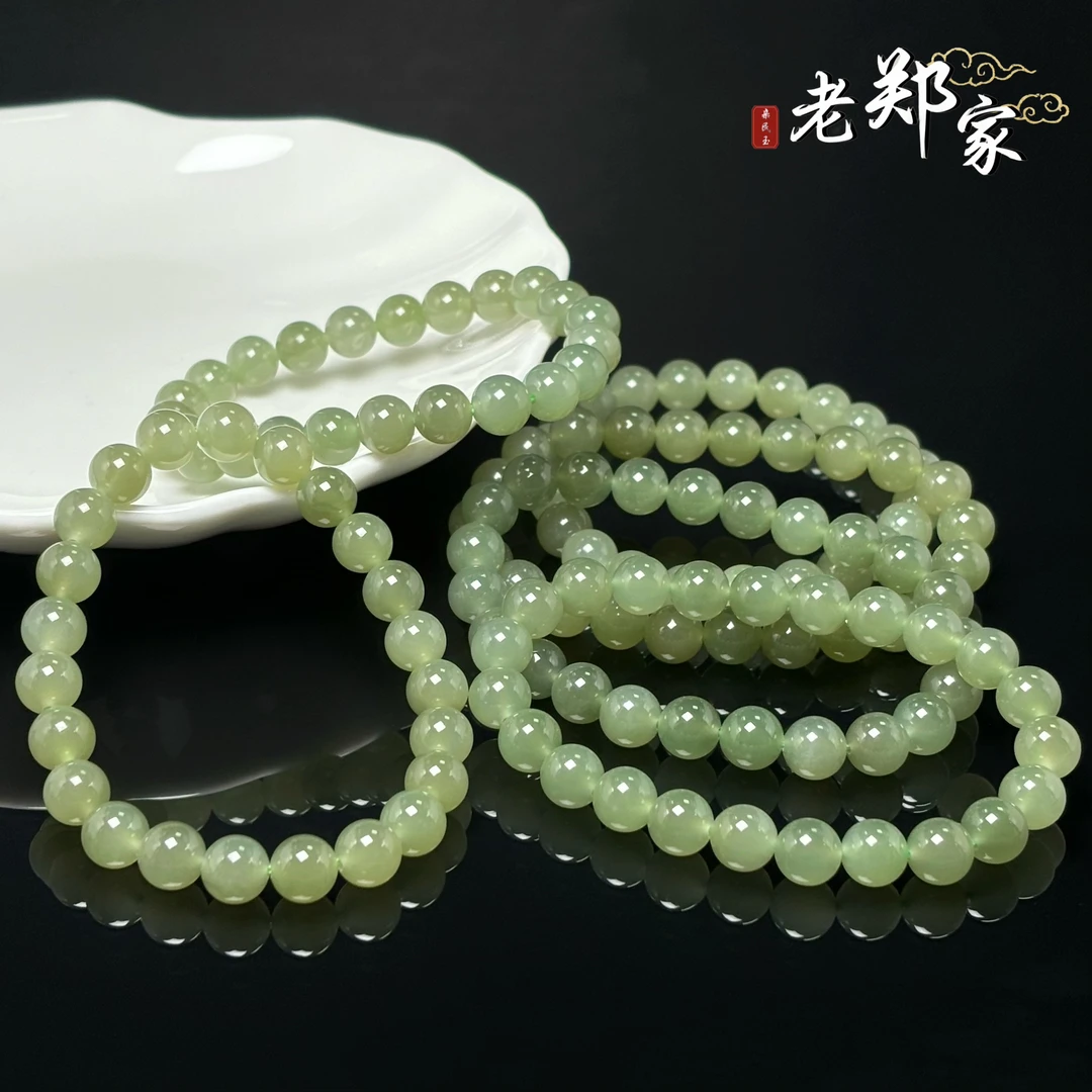 【老郑家】和田玉手串  约8mm（多样性发一件）1696