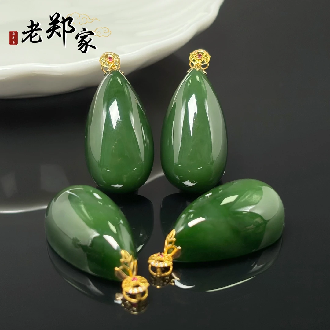 【老郑家】18k金和田玉水滴挂件2771-1多样性发一件约32*18*13mm