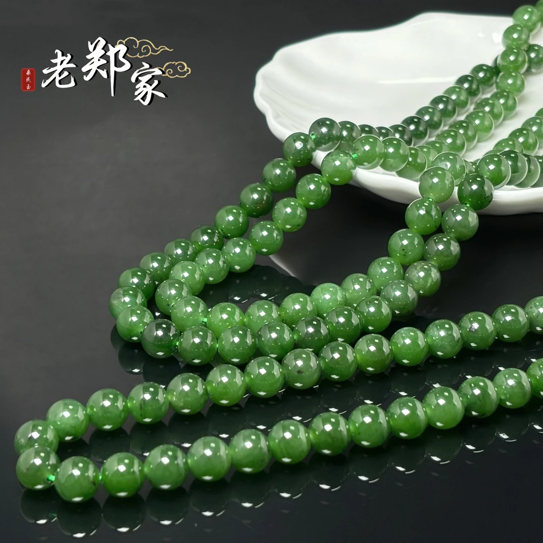 【老郑家】和田玉项链 约9mm+(多样性发一件)780微黑点