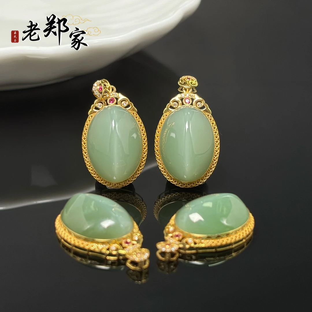 【老郑家】18K金和田玉蛋面吊坠 多样性发1件不带链 BXG42