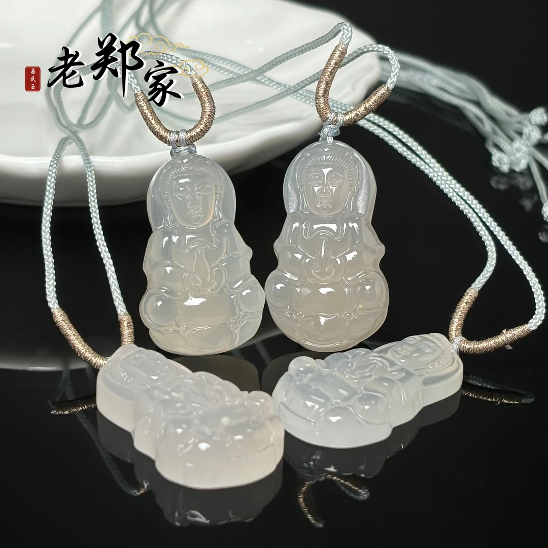 【老郑家】玉髓观音挂件一个 (多样性发一件)XH895