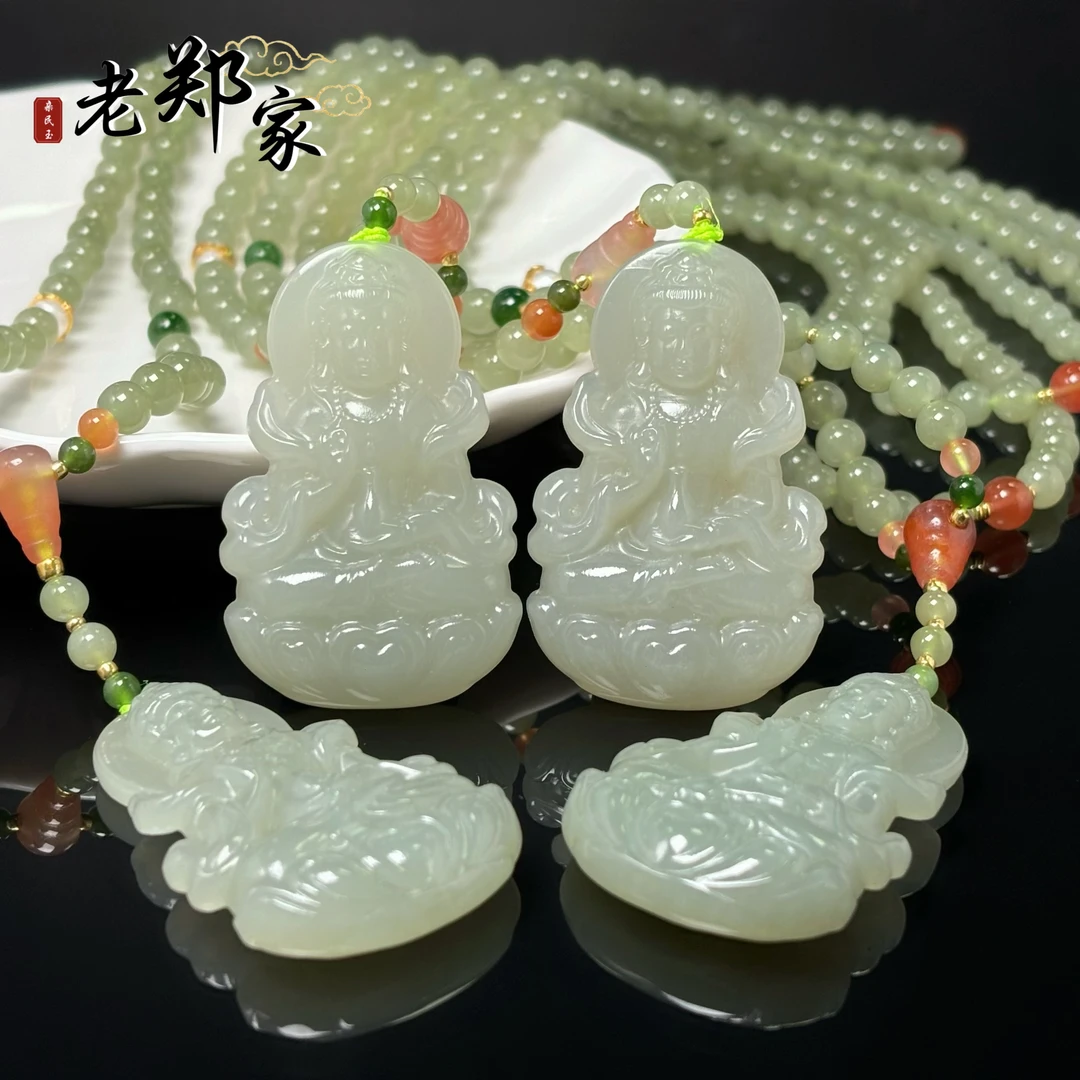 【老郑家】和田玉观音挂件 (多样性发一件) 1902