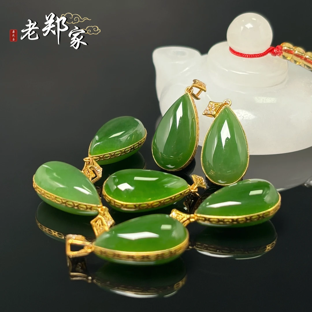 【老郑家】18k金和田玉水滴吊坠 2991 多样性发一件 约18*10*8mm