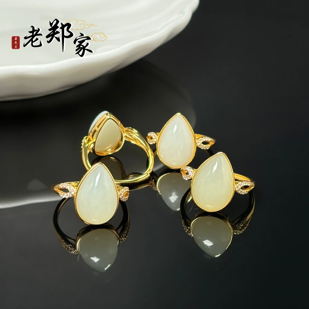 【老郑家】925银镶和田玉戒指(多样性发一件)495