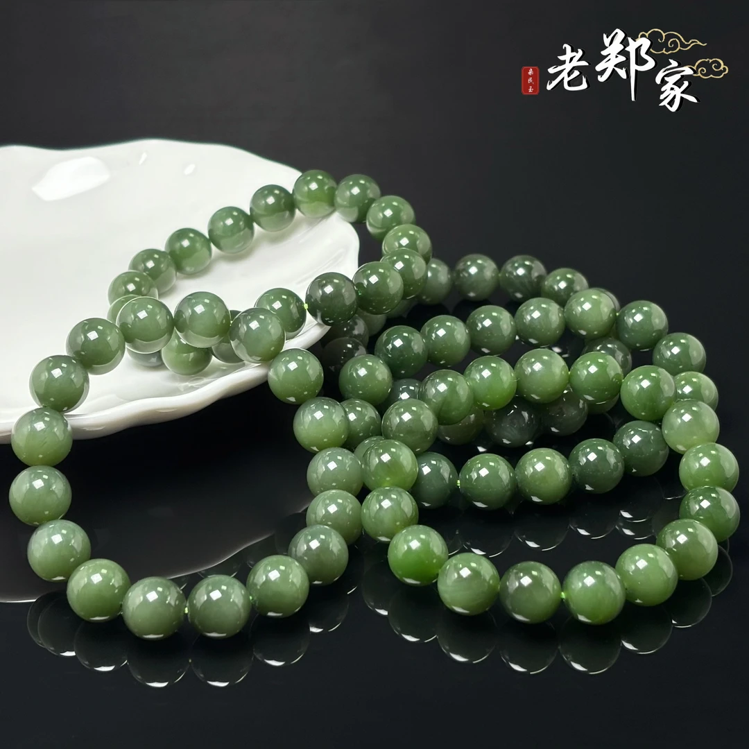 【老郑家】和田玉手串  约12mm（多样性发1件）1712