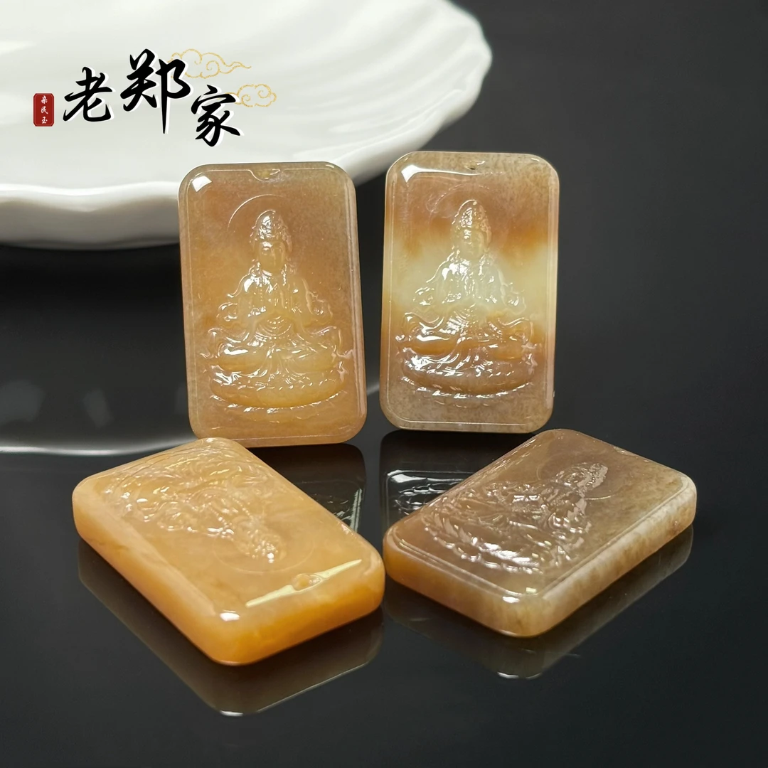 【老郑家】和田玉观音挂件(多样性发一件)1835