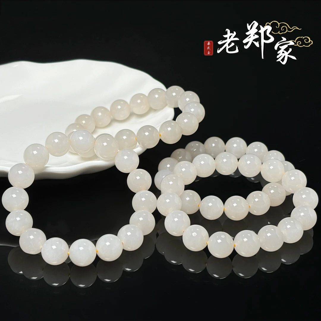 【老郑家】和田玉手串 约12mm(多样性发1件)1577