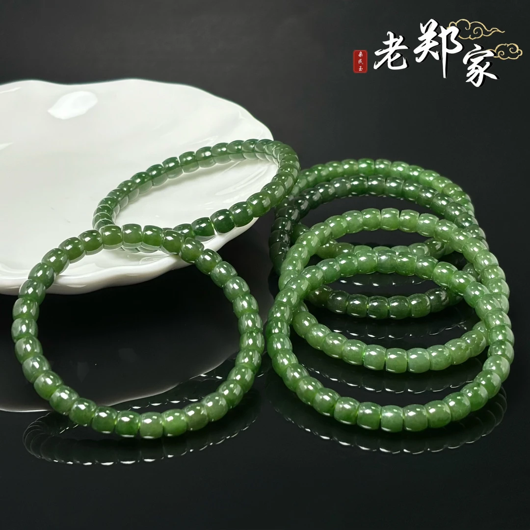 【老郑家】和田玉手串  约7mm (多样性发1件) 1713