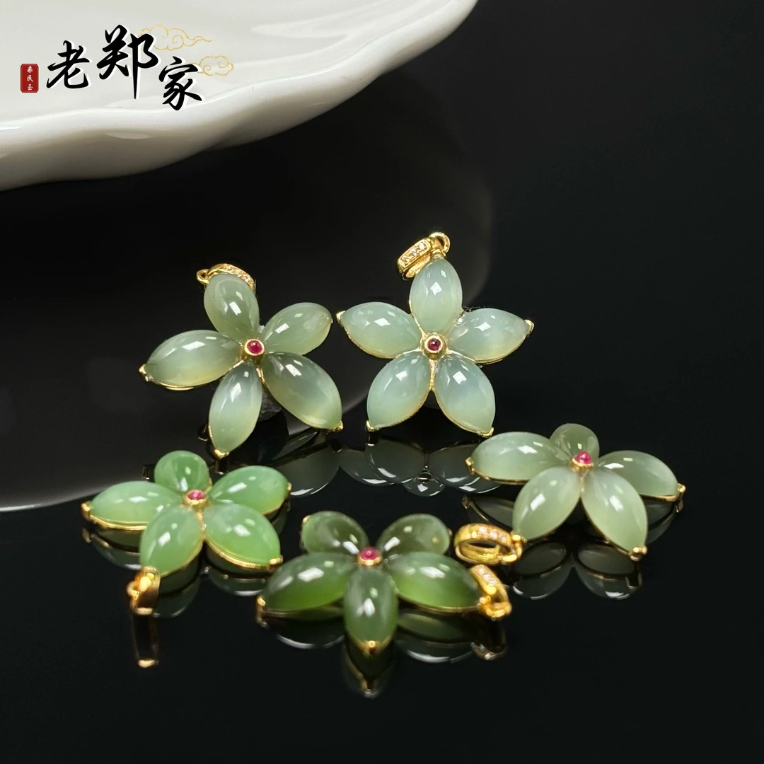 【老郑家】18K金和田玉吊坠(多样性发1件)不带链 2869