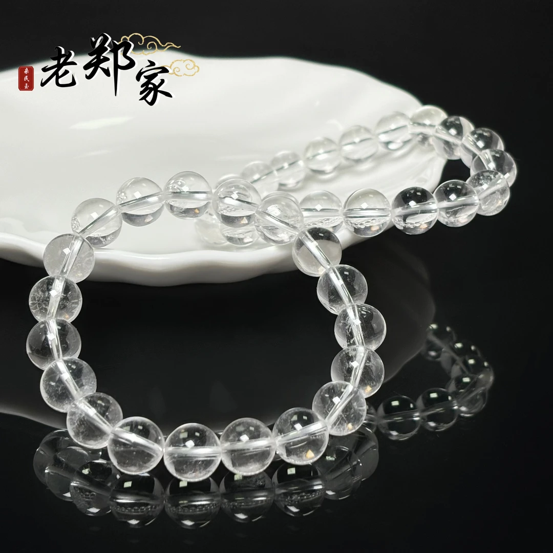 【老郑家】水晶手串 约10mm+ (多样性发1件)934