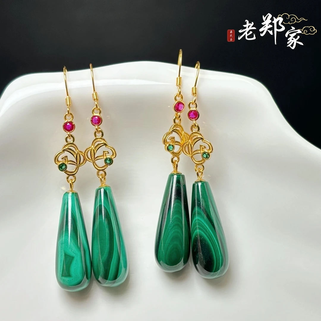 【老郑家】925银孔雀石耳饰 多样性发一件 E53