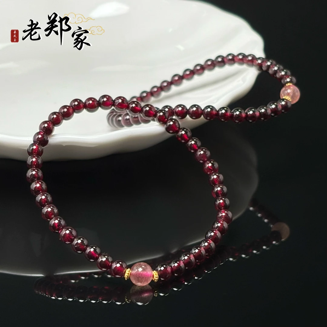 【老郑家】石榴石DIY手串  约4mm+ (多样性发一件) YS28