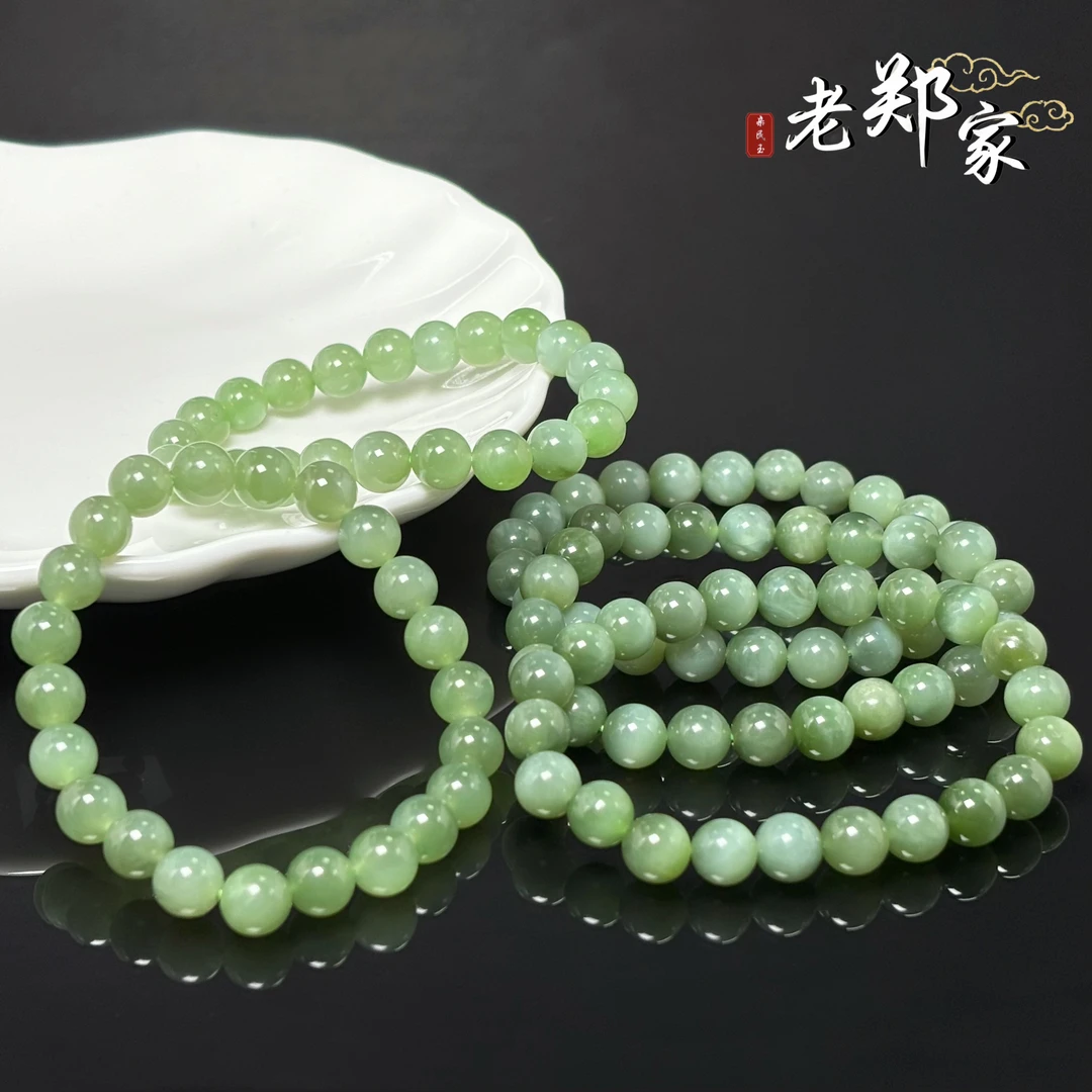 【老郑家】和田玉手串 约8mm  (多样性发一件) 1662