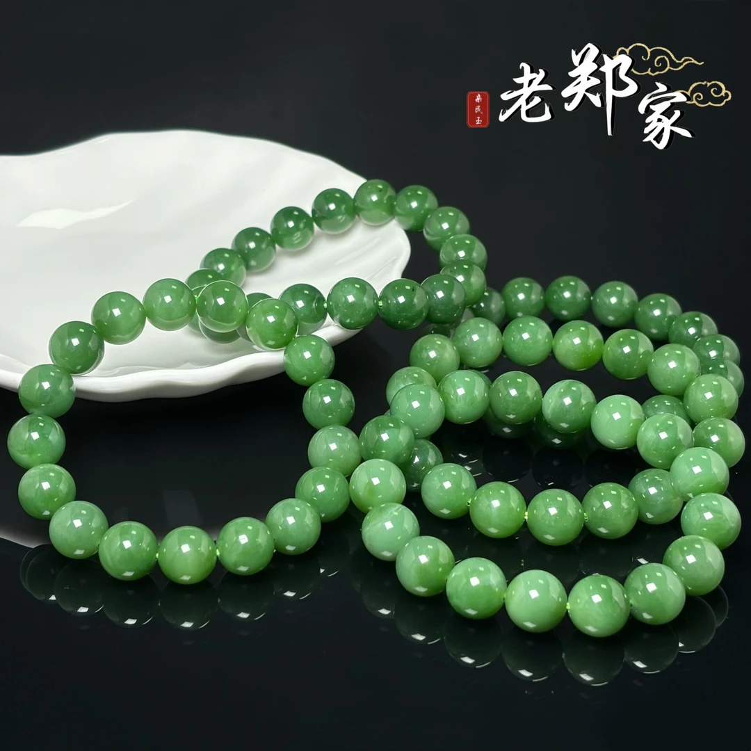 【老郑家】和田玉手串 约12mm （多样性发一件）1542