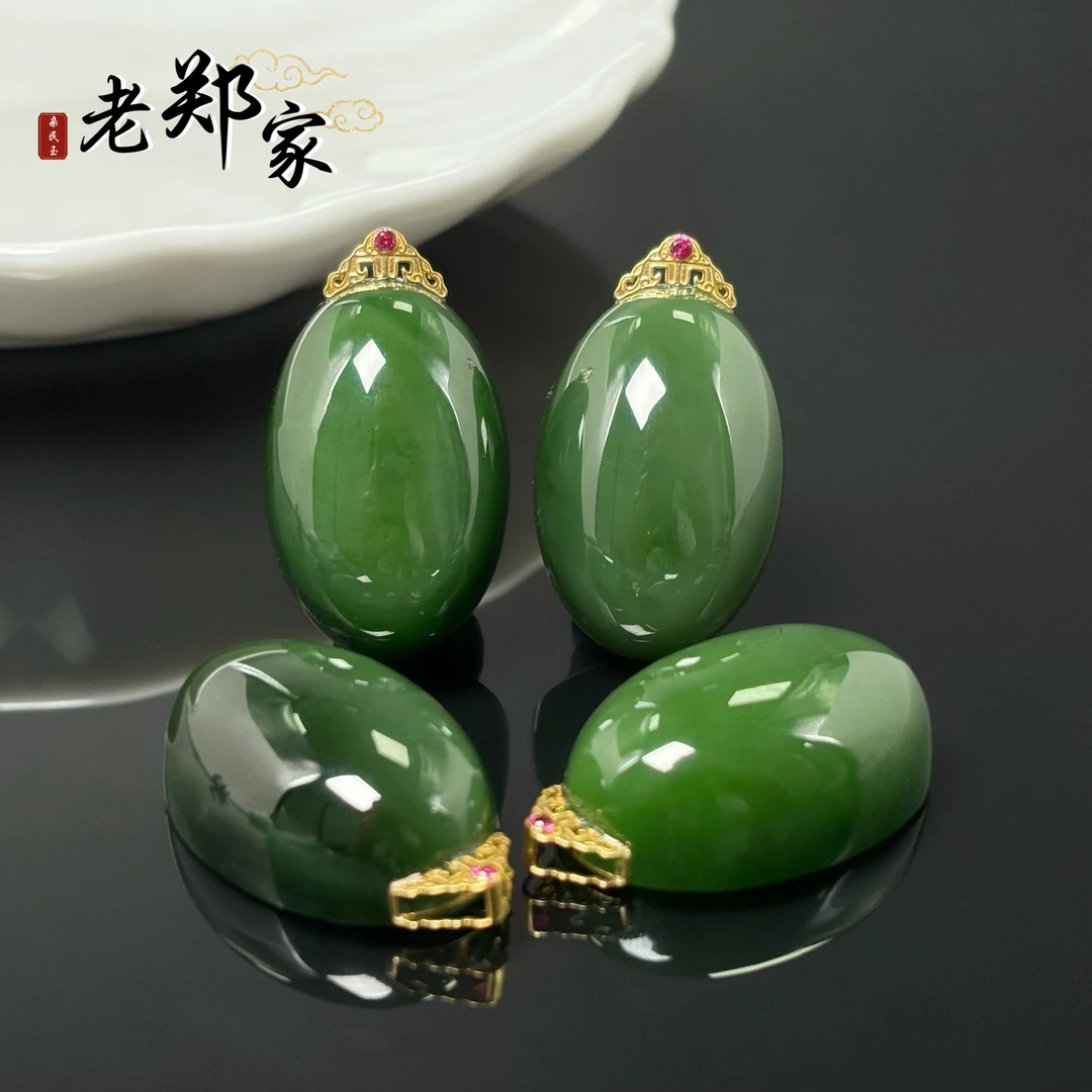 【老郑家】18K金和田玉蛋面挂件(多样性发1件不带链) 2754-3
