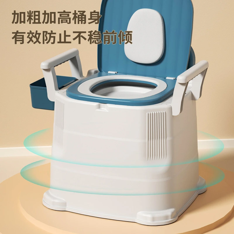 室内便携式老年人卧室床边便桶家用老人坐便器可移动马桶舒适加厚