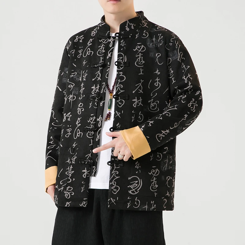 秋季中国风男装复古麂皮绒夹克男大码盘扣唐装新中式印花汉服外套