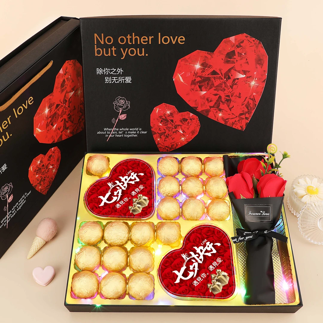 Dove/德芙七夕情人节礼物巧克力礼盒装送女友老婆闺蜜生日礼品