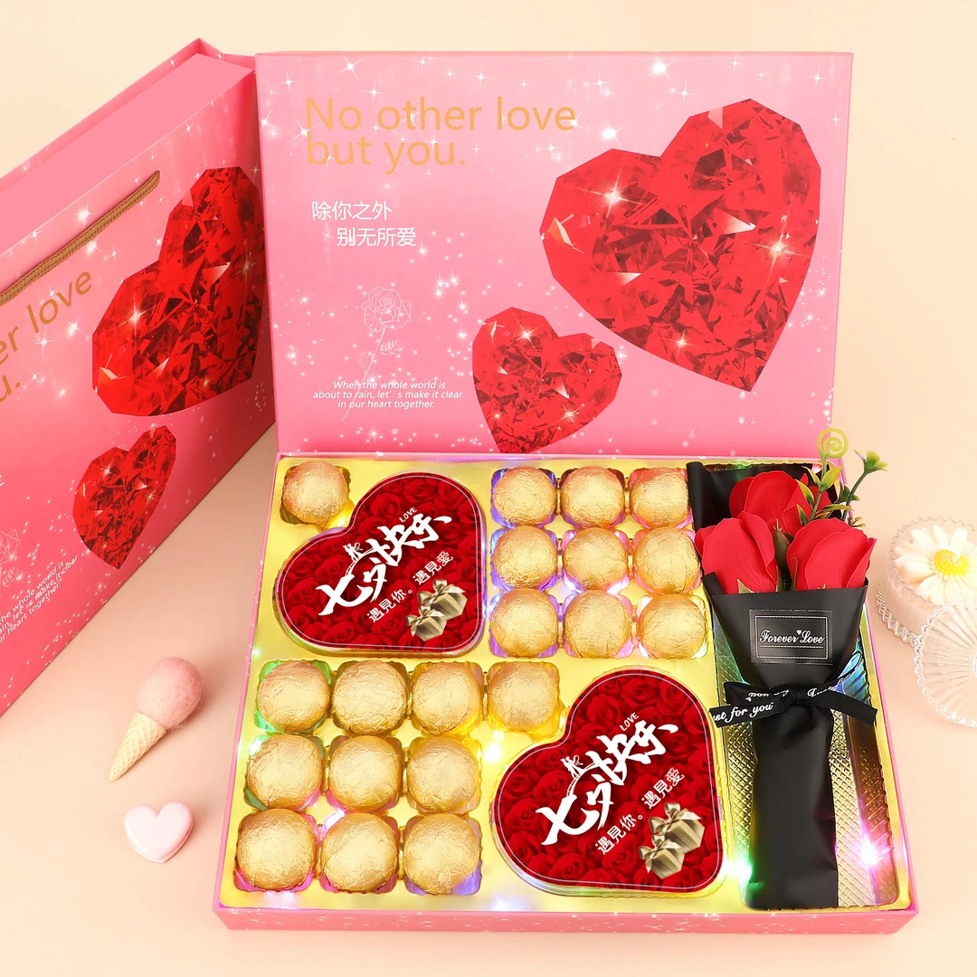 Dove/德芙七夕情人节礼物巧克力礼盒装送女友老婆闺蜜生日礼品