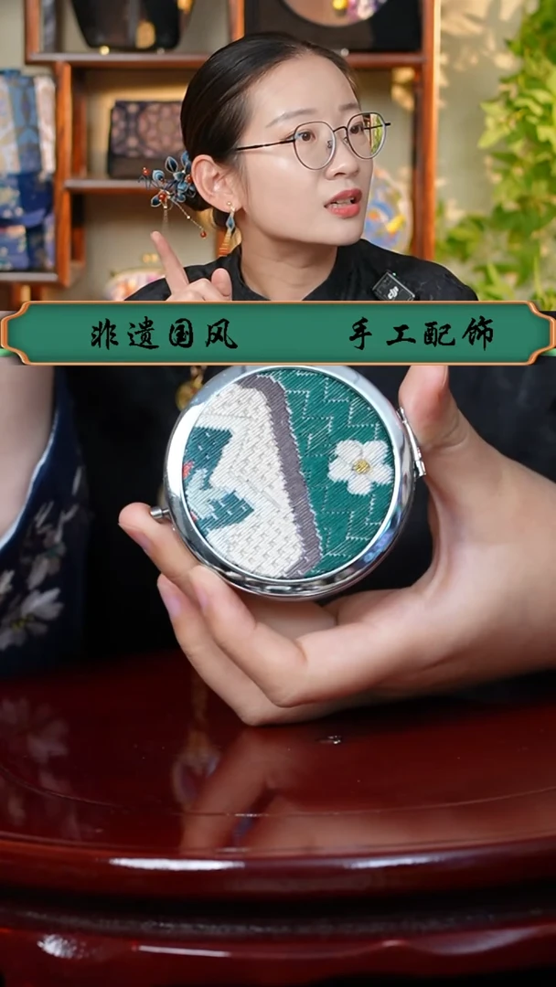 【闪购商品】织绣0801非遗花位略有不同