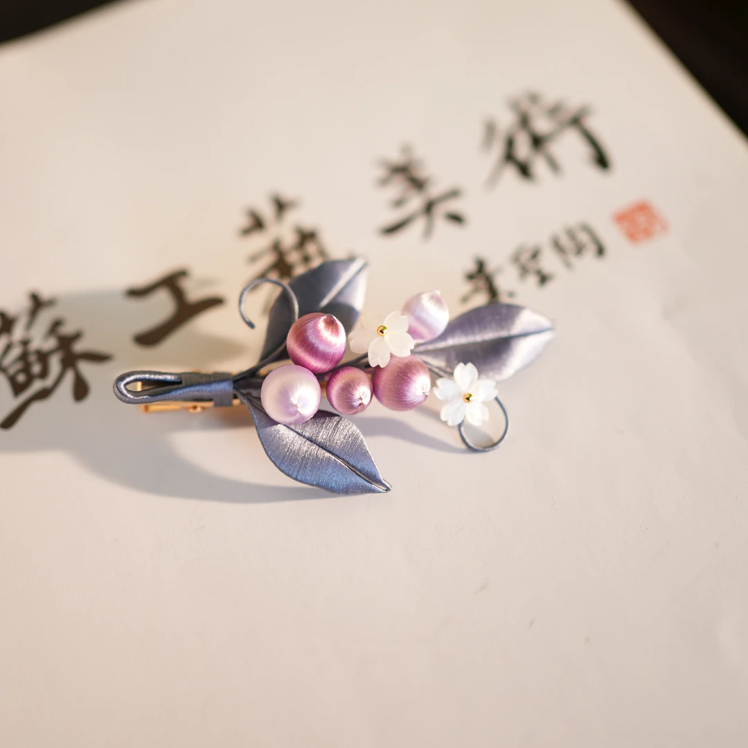 【葡萄发夹】紫色 非遗手工缠花工艺 日常国风仙女百搭礼品