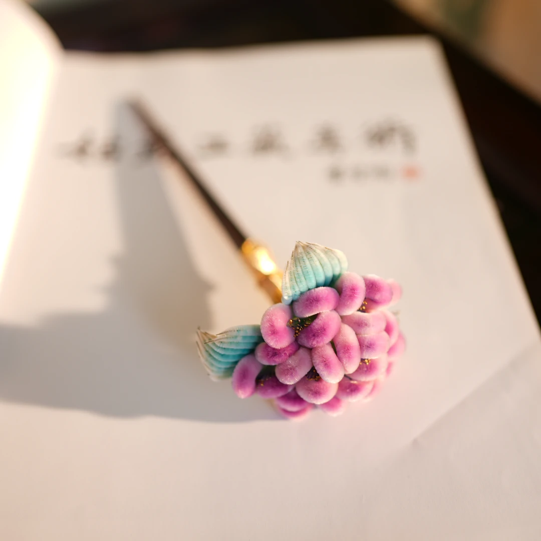 【绣球花发簪】紫色 非遗绒花胖绒工艺 国风配饰礼品