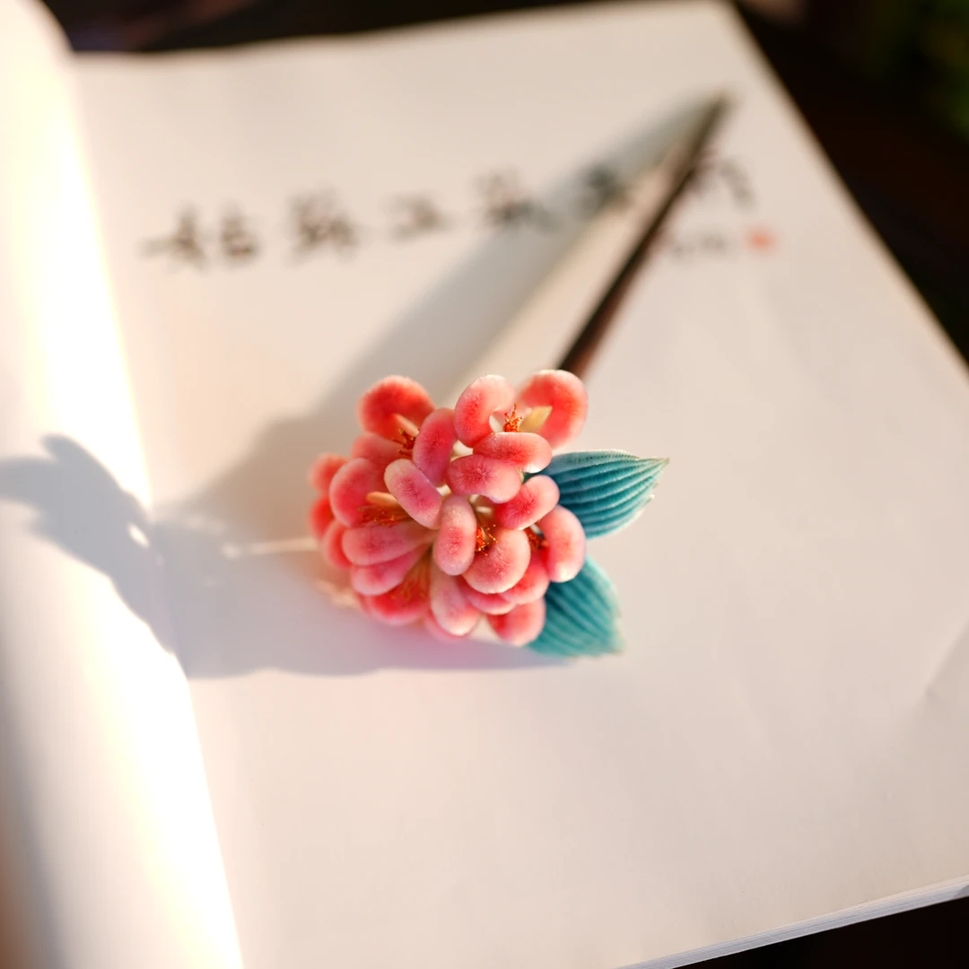 【绣球花发簪】橙红色 非遗绒花胖绒工艺 国风配饰礼品